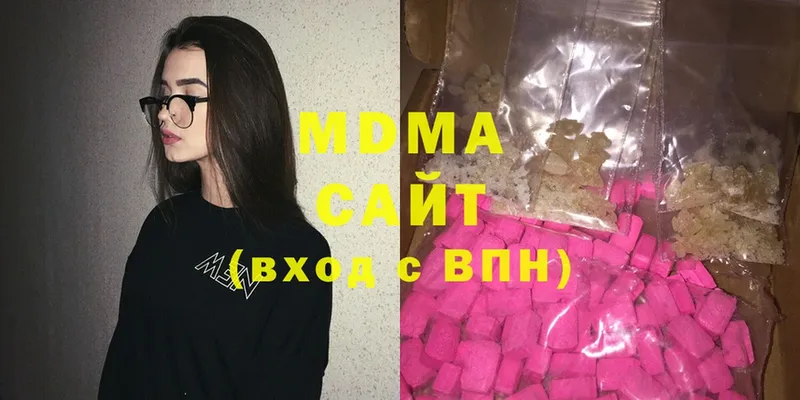 МДМА молли Каргат